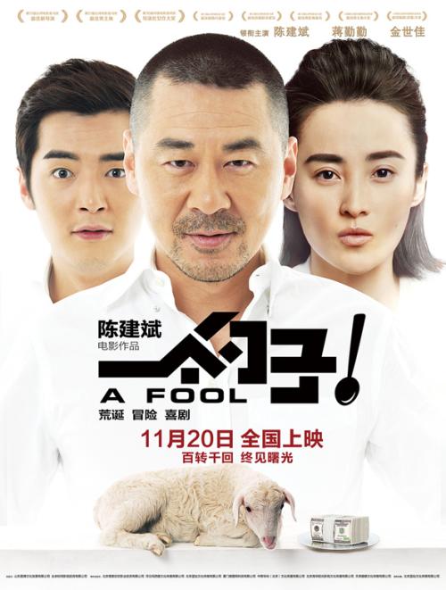 大学毕业证拿到了学位证没拿到怎么办